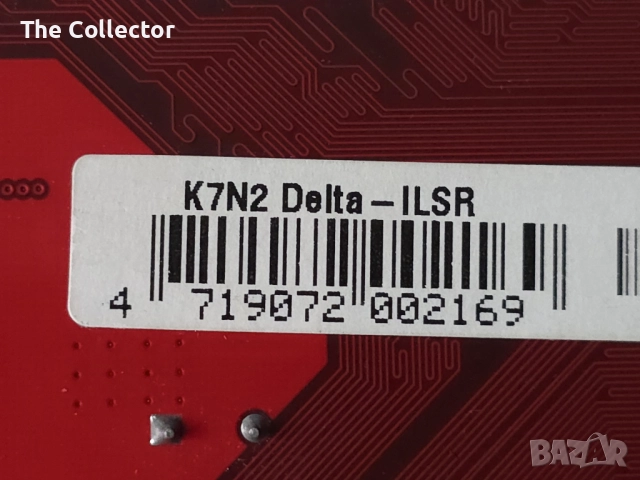 MSI K7N2 Delta 2, снимка 2 - Дънни платки - 51682686