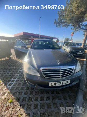 Mercedes Benz, снимка 1 - Автомобили и джипове - 47611815