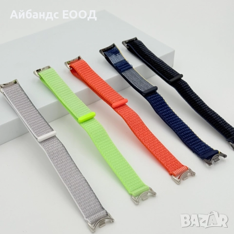Текстилна плетена каишка с велкро за Xiaomi Smart Band 8 | 9 | 10, снимка 11 - Смарт гривни - 52100411