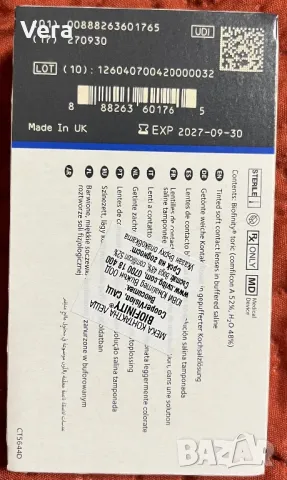 Контактни лещи Biofinity toric , снимка 3 - Други - 50405661