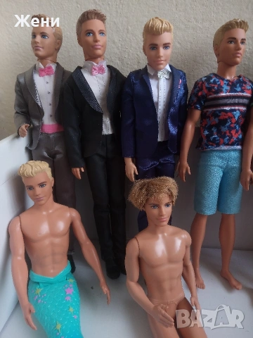 💖Оригинални кукли Barbie и Ken Mattel Барби и Кен мъже , снимка 11 - Кукли - 50181003