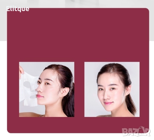 Кафемелачка Voltz, 200W, 50 гр., Сребрист/черен и Червен, снимка 5 - Кафемашини - 52870909