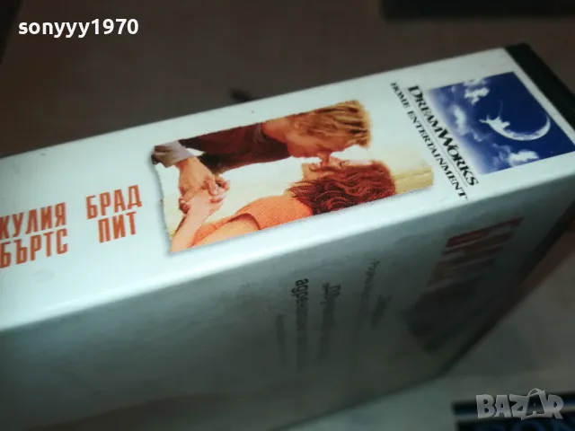 МЕКСИКАНЕЦА-VHS VIDEO ORIGINAL TAPE 1009241133, снимка 9 - Други жанрове - 47189375