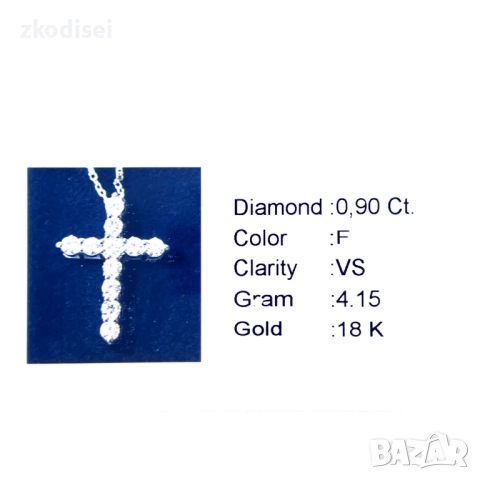 Златнo колие с диаманти 0,90Ct. чистота:VS 45см. модел:34713-1, снимка 4 - Колиета, медальони, синджири - 51983605