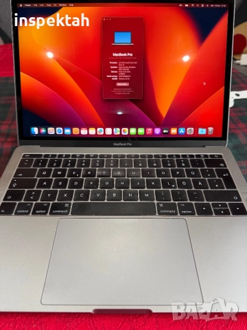 Apple MacBook Pro A1708 (Mid 2017) , снимка 2 - Лаптопи за работа - 52770985