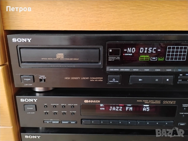 SONY тунер, CD, усилвател, снимка 3 - Ресийвъри, усилватели, смесителни пултове - 53636745