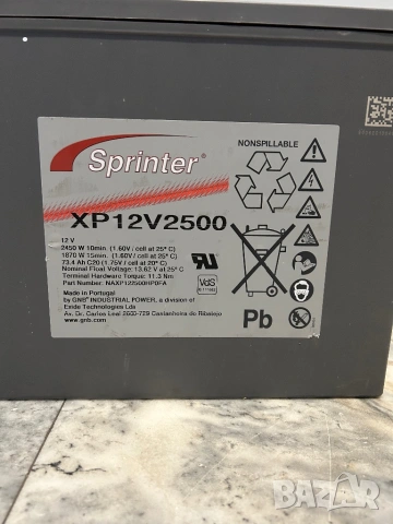 Тягови акумулатори, снимка 3 - Друга електроника - 53305404