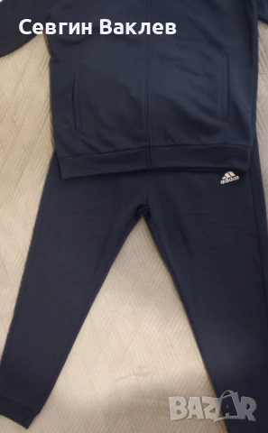 Мъжки спортен екип Adidas -Оригинален , снимка 7 - Спортни дрехи, екипи - 53944460