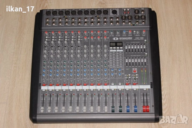 Dynacord CMS 1000-2 Внос от Германия Нов! Оригинал Made in Germany!