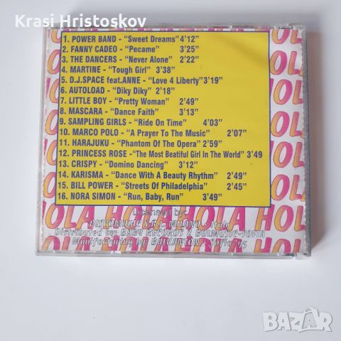 Hola Hola Compilation cd, снимка 3 - CD дискове - 45243108