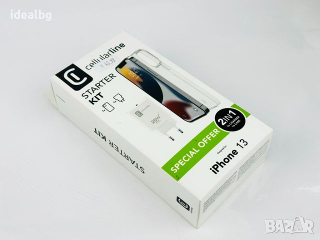 Висококачествени 20W Адаптер и Кейс за Apple iPhone 13 Cellularline, снимка 2 - Оригинални зарядни - 45206380