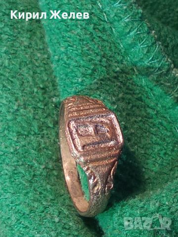 Много стар пръстен сачан над стогодишен -60101, снимка 9 - Други ценни предмети - 28857846
