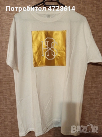 Hristo Stoichkov  мъжка тениска