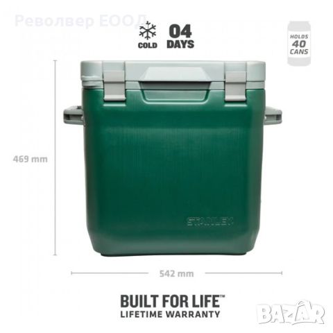 Хладилна чанта Stanley Cold-For-Days Outdoor - 28,3 л, в зелено, снимка 2 - Хладилни чанти - 45321908
