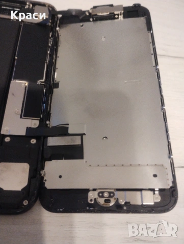 IPhone 7, Айфон 7 - части, снимка 15 - Калъфи, кейсове - 53060843