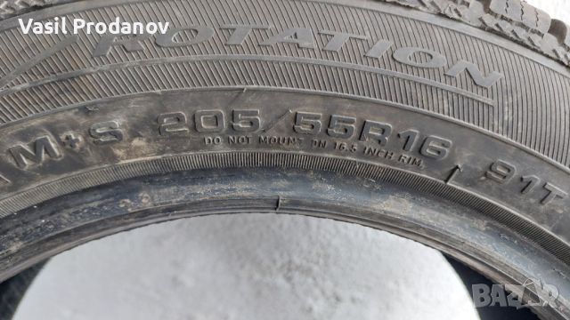 Нова Зимна гума DEBICA 205/55/16, снимка 3 - Гуми и джанти - 45570504