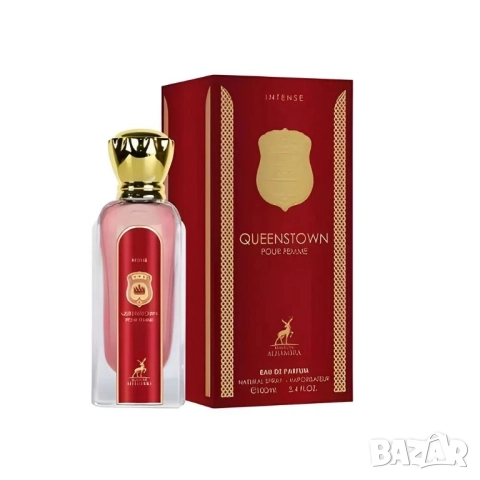 арабски парфюми , снимка 14 - Унисекс парфюми - 52112627