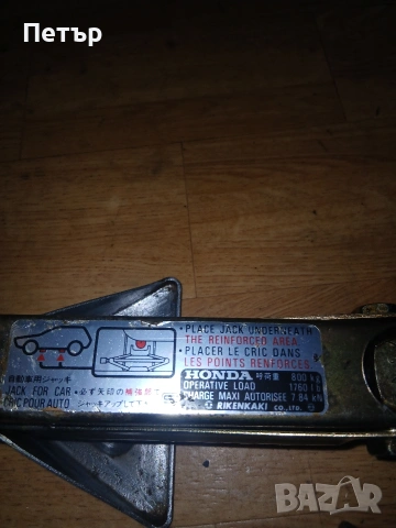 Оргинален крик за джип хонда нов, снимка 18 - Аксесоари и консумативи - 54061841