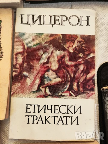 Лот Книги от 15 книги Може и по отделно, снимка 9 - Художествена литература - 51084799