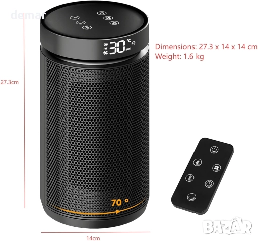 Електрически нагревател 1500W с вентилатор и термостат, защита от преобръщане и прегряване, черен, снимка 8 - Отоплителни печки - 52535691