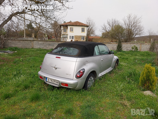 Chrysler PT Cruiser GT 2.4L наличен, снимка 3 - Автомобили и джипове - 45068857