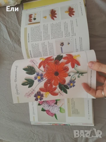 Книги за творене, полимерна глина и цветя от хартия, снимка 8 - Други - 51106092