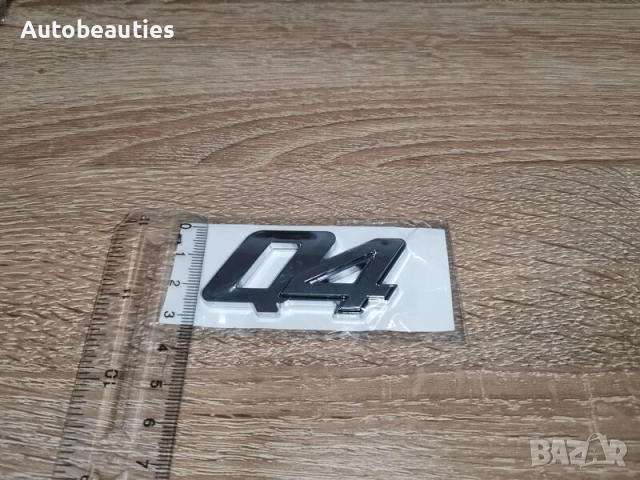 Maserati Q4 сребриста емблема , снимка 3 - Аксесоари и консумативи - 52606819