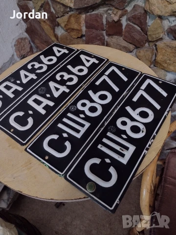 Продавам два комплекта Ретро Авто номера , снимка 4 - Антикварни и старинни предмети - 50474121