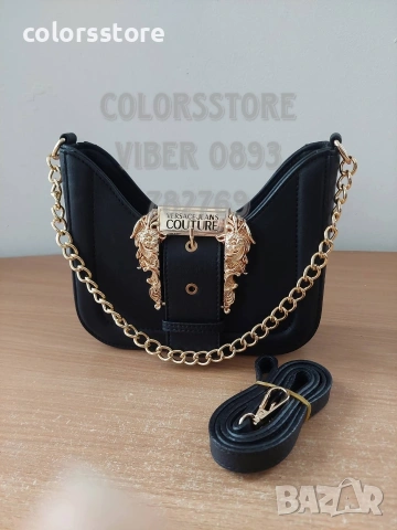 Луксозна чанта Vers@ce код SG229