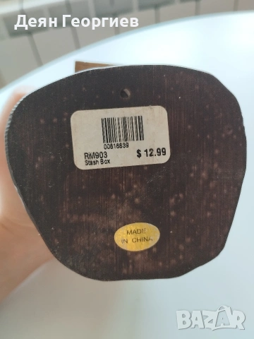 Продавам фигурка, снимка 6 - Декорация за дома - 54236699