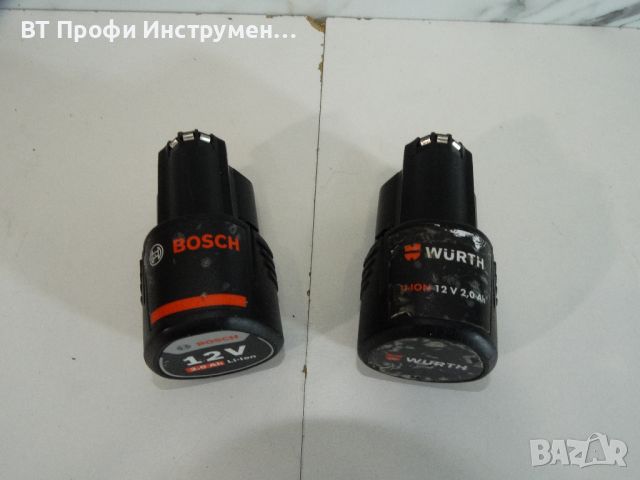 Bosch / Wurth / 12 V / 2.0 Ah - Батерия, снимка 3 - Други инструменти - 45566070