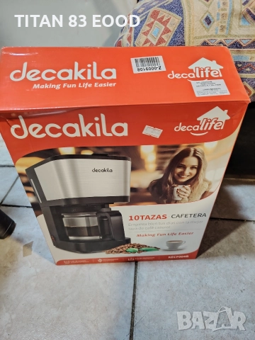 КАФЕМАШИНА DECAKILA 1.25Л.,750W 