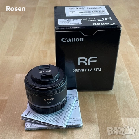 Canon RF 50mm/1.8 STM