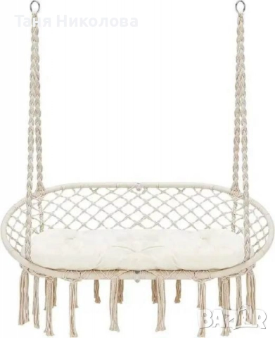 Двойна бежова градинска люлка за двама с възглавници, снимка 1