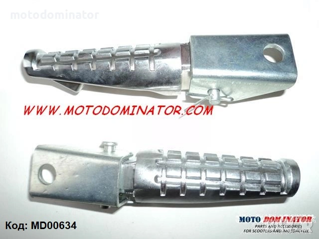 Стъпенки комплект. Различни модели. 