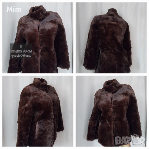 S/XL Кожух, шушлекови и кожени якета , снимка 3 - Якета - 51973652