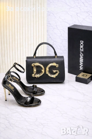 Dolce&Gabbana Дамска Чанта Долче И Габана - Различни Цветове Код SK1281, снимка 9 - Чанти - 54130016