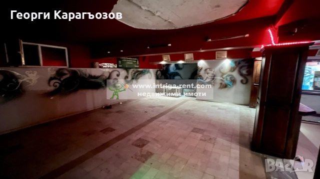 №4031 Търговски обект / Заведение за продажба в село Минерални бани, Хасково., снимка 2 - Заведения - 52390480