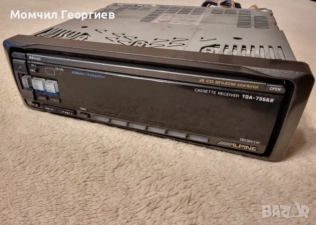 Alpine TDA-7566R 