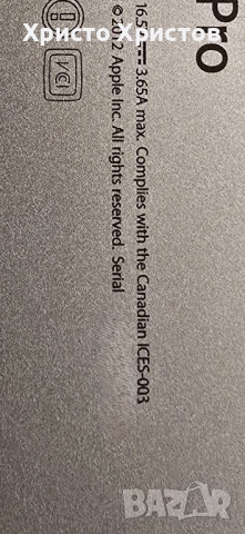 Apple MacBook A1425 - на части, снимка 5 - Части за лаптопи - 53330594