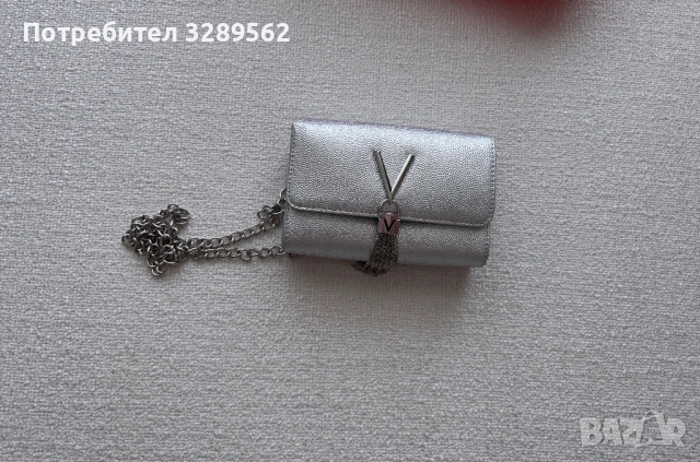 Valentino Divina сребърна чанта