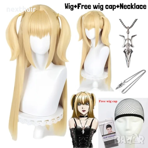 Златисто руса аниме перука с колие Anime Death Note Misa Amane Cosplay, снимка 5 - Аксесоари за коса - 51050305
