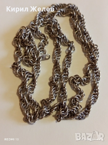 Сребърно колие Кралска плетка майсторска ръчна изработка , снимка 2 - Колиета, медальони, синджири - 52988505