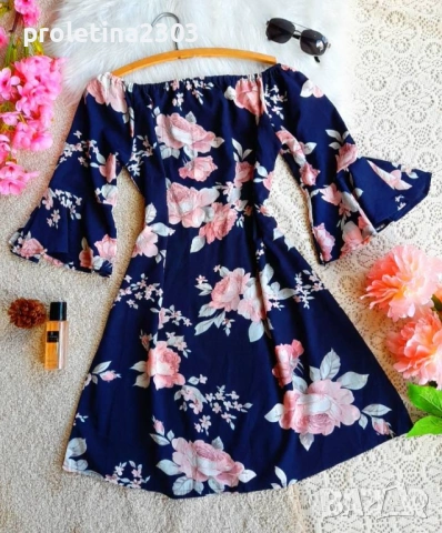 Свежа рокличка