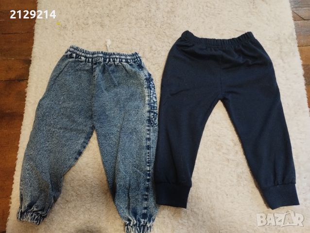 Детски панталони, снимка 2 - Панталони и долнища за бебе - 46173780
