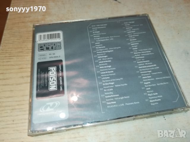 POISON CLUB X2CD 3105241233, снимка 6 - CD дискове - 45993246