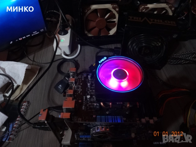 AMD X8 FX-8350 комплект с дъно, снимка 4 - Процесори - 51999765