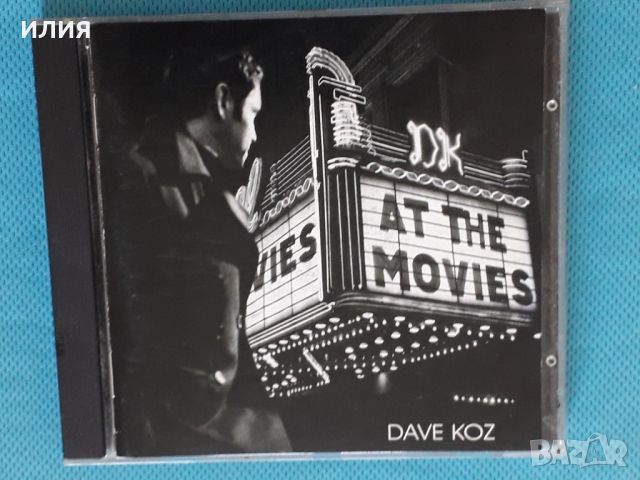 Dave Koz(Smooth Jazz)-2CD, снимка 2 - CD дискове - 46333722