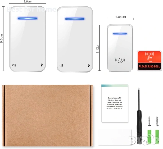 [Не се изисква батерия] Безжичен звънец YINXN Преносим външен безжичен звънец IP55 Водоустойчив, снимка 7 - Друга електроника - 53524495