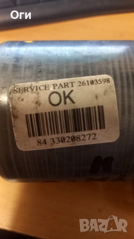 Мотор електрическа рейка за фиат Пунто 99-06г. 26103598 , снимка 3 - Части - 53450792